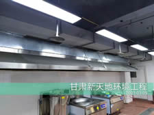 多久清洗一次油煙管道？ 服務(wù)流程和驗收標(biāo)準(zhǔn)是什么？